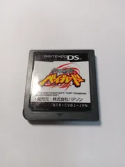 メタルファイト　ベイブレード
