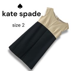 kate spade NEW YORK ケイトスペードニューヨーク ベージュ ブラック 