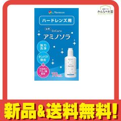 Item thumbnail for item 8af4415d-150c-483d-8001-da53537d56b9