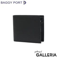バギーポート 二つ折り財布 メンズ レディース 折財布 小さめ BAGGY PORT ブランド 大人 おしゃれ 上品 ミニ 財布 小銭入れ付き 札入れ カード入れ レザーウォレット 藍染め 本革 革 エコレザー 黒桟革 ZYS-392のサムネイル