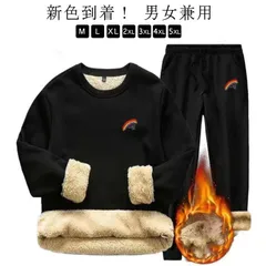 スウェット スウェットパンツ メンズ モコモコ 長袖 裏起毛 裏ボア トレーナー 暖かい セットアップ 無地 クルーネック シンプル パーカー 男女兼用 セットアップ 部屋着 ルームウェア 上下 モ 1aVN516