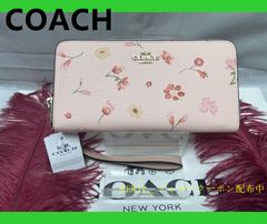 コーチ COACH 長財布 財布 シグネチャー レオパード 豹柄 ヒョウ柄 CC865 新品AC - メルカリ