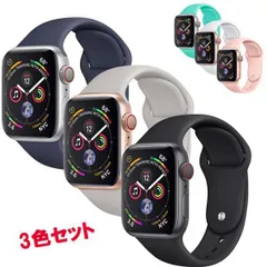 3色セット【Apple Watch シリコン ベルト】【送料無料】着け心地のよいシリコン素材! ●男女兼用 [38mm/40mm/41mm] [42mm/44mm/45mm] コンパチブル ッ アップルウォッチ バンド