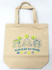 【中古】バッグ [単品] ロゴ トートバッグ 「Switchソフト 世界樹の迷宮I・II・III HD REMASTER ファミ通DXパック」 同梱特典