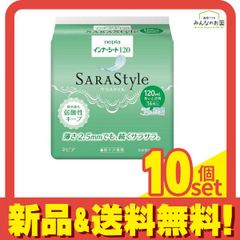 Item thumbnail for item 3165fe35-9117-42e4-b397-f043bd3c56c9