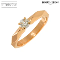 2025年最新】ブシュロン ファセット ダイヤモンドの人気アイテム