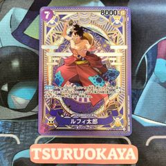 ポケモンカード　スリーパー　eカード　042 psa10 PSA10】 スリープ (AR) {086/078} [SV1V/バイオレットex] [SV