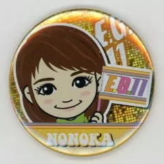 2025年最新】山口乃々華の人気アイテム - メルカリ