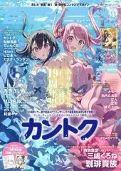 2025年最新】hiten 色紙の人気アイテム - メルカリ