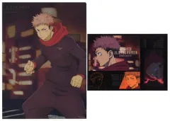 【中古】クリアファイル 虎杖悠仁 A4クリアファイル・ステッカーセット 「一番くじ 呪術廻戦 渋谷事変 ～参～」 D賞