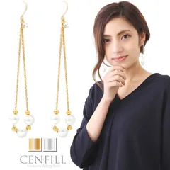 ピアス 日本製 ニッケルフリー コットンパール チェーン 6mm フックピアス フック キスカ 真珠 ピアス アクセサリー パールピアス かわいい シンプル 金属アレルギー レディース