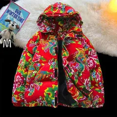 [M]秋冬 コーデ メンズ  服 シンプル ファッション オシャレ 大人 かっこいい 大きいサイズ ストリート 紳士服  漢服 コットン コート コットン ジャケット アウター 暖かい フード付き 花柄 プリントコットン ジャケット アウター 