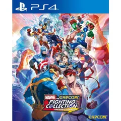 MARVEL vs. CAPCOM ファイティングコレクション アーケードクラシックス PS4 Play Station4 ゲームソフト JAN:4976219130158 ∥A4508