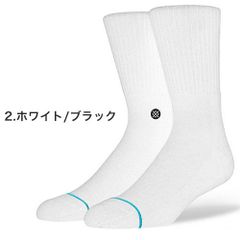 STANCE スタンスソックス STANCE socks ICON ホワイト アイコン 無地 シンプル 靴下 メンズ レディース 定番 ブランド おしゃれ スポーツ プレゼント ギフト 女性 彼氏 男性 大人