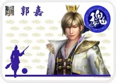 2025年最新】郭嘉 無双の人気アイテム - メルカリ