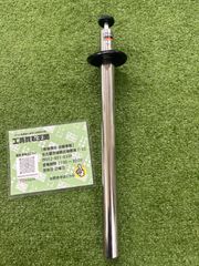 【中古B】ＴＲＵＳＣＯ　パワーマグネットクリーン
