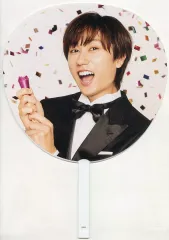 【中古】うちわ・扇子 阿部亮平 お祝いうちわ 「Snow Man 1st Stadium Live Snow World」