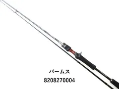 送料込み　パームス　ピンウィール　PTMGS-86 送料込み パームス ピンウィール PTMGS-86 - メルカリ