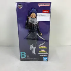 【中古美品】 未開封 一番くじ 僕のヒーローアカデミア －stand up again－ B賞 心操人使 MASTERLISE フィギュア 【051-250124-mh-19-fuz】