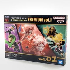 新品未開封】ワンピース FILM RED ワーコレ PREMIUM vol.1 - メルカリ
