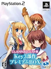 2025年最新】CLANNAD 初回限定版の人気アイテム - メルカリ