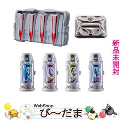 ウルトラレプリカ ウルトラカプセル＆カプセルホルダーセット Amazon | [バンダイ] ウルトラレプリカ ウルトラカプセル