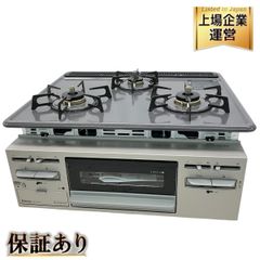 安いrb31am5の通販商品を比較 | ショッピング情報のオークファン