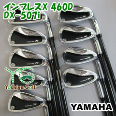 アイアン ヤマハ インプレスX 460D/DX-507i /SR/0[126487]
