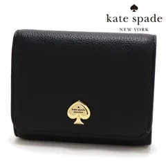 ケイトスペード KATE SPADE 二つ折り財布 KK056 001