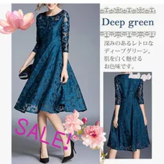 【お値引き】フレアスカート ワンピース ドレス 総レース ひざ丈 七分袖 レディース