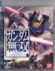 【中古】ガンダム無双 / PlayStation3（帯無し）