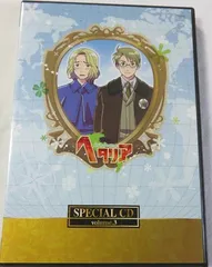 2025年最新】ヘタリア アニメイト限定の人気アイテム - メルカリ