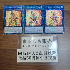 バトルスピリッツ　プレミアム ヒロインズBOX プレミアム ヒロインズBOX - 商品情報｜Battle Spirits バトル