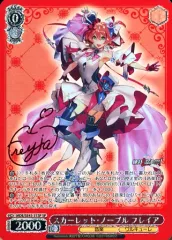 2025年最新】ヴァイス マクロス デッキの人気アイテム - メルカリ