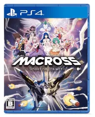 PS4版 マクロス -Shooting Insight- 通常版