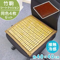 Amazon.co.jp: 茶道具 香合 備前 備前焼 瓢箪から駒 : おもちゃ