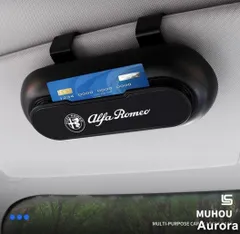【美品・未使用新品】  アルファロメオ[Alfa Romeo]  車載 メガネ ホルダー  2個セット ボックス サングラス 収納 ケース  メガネボックス  サングラスホルダー カード収納  ☆全車種対応 2色選択のサムネイル