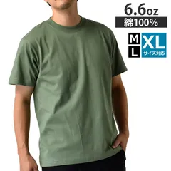 半袖Tシャツ 《304シティグリーン》新品 未使用 メンズ ヘビーウェイト 無地 6.6オンス 6.6oz 度詰め天竺 225g ヘヴィウェイト クルーネック 丸首 厚生地 しっかり 綿 プレミアムコットン【D5P】【メール便2】 ファッション