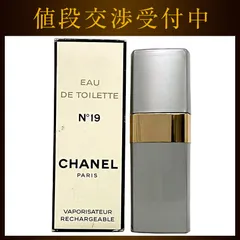 シャネル 香水 NO19 オードトワレ 開封済み 中古 CHANEL