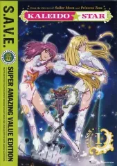Kaleido Star: Season One S.A.V.E. (カレイドスター 第1期 DVD-BOX 北米版)[Import] tf8su2k Amazon.co.jp: Kaleido Star: Season One S.A.V.E.