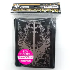 コズミック・ホラー　初版　ブロッコリー　スリーブ コズミック・ホラー 初版 ブロッコリー スリーブ - メルカリ