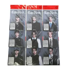 【新品】シリアル・トレカ付き メンバー9種おまとめ / ＆TEAM 3RD SINGLE GO in Bling (月狼) メンバーソロジャケット盤 (#D4M7R)