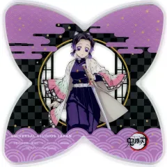 2026年最新】usj 鬼滅 コースターの人気アイテム - メルカリ