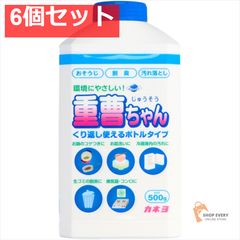 Item thumbnail for item f863ed26-64db-4951-a552-94c5aceda4e5