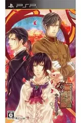 【中古】華ヤカ哉、我ガ一族 キネマモザイク[通常版] / Sony PSP（帯無し）