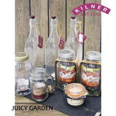 【新品未使用】【送料無料】【まとめ割】「KILNER」保存容器セット