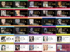 [중고] 캐릭터 카드 전 30종 세트 [도쿄 리벤저즈 트레이딩 명함 성야 결전편]