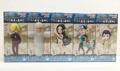 2024年最新】ワンピース ワーコレ 鬼ヶ島5の人気アイテム - メルカリ