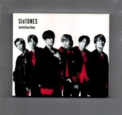 ■SixTONES vs Snow Man Imitation Rain / D.D. (SixTONES仕様) (通常盤) mgxx-095