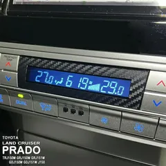 【松印】車種専用 インパネシート アクセントステッカー1 トヨタ ランドクルーザープラド TRJ150W GRJ150W GRJ151W  GDJ150W GDJ151W J150